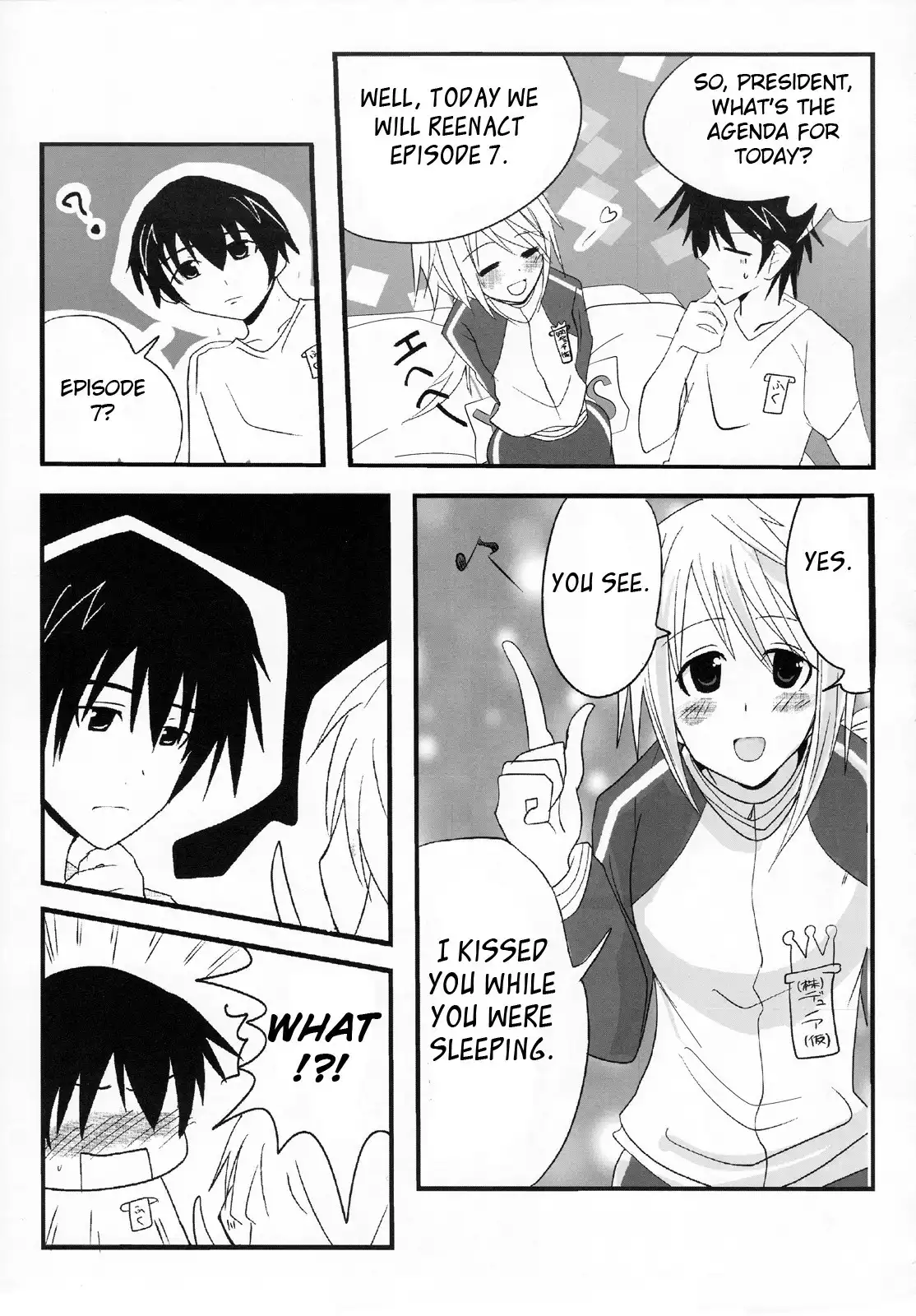 Infinite Stratos - While I Get Employed... (Doujinshi) Chapter 0 18